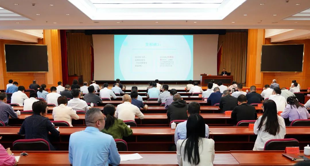 法治是最好的营商环境！晋安区委理论学习中心组学习（扩大）会议召开