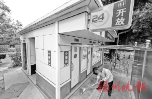 五城区272座环卫公厕24小时开放  加装夜间导视设施，推进适老化改造