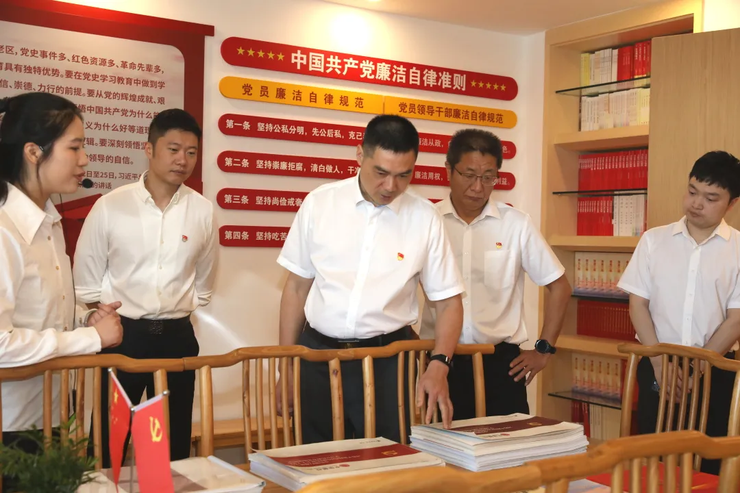 七一特辑 | 晋安法院开展“以纪为尺、以学促干、以纪正风”“庆七一”主题党日活动