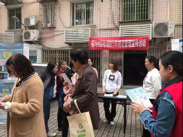 中心吹哨 部门报道 各方参与——晋安区开展交通安全文明实践活动