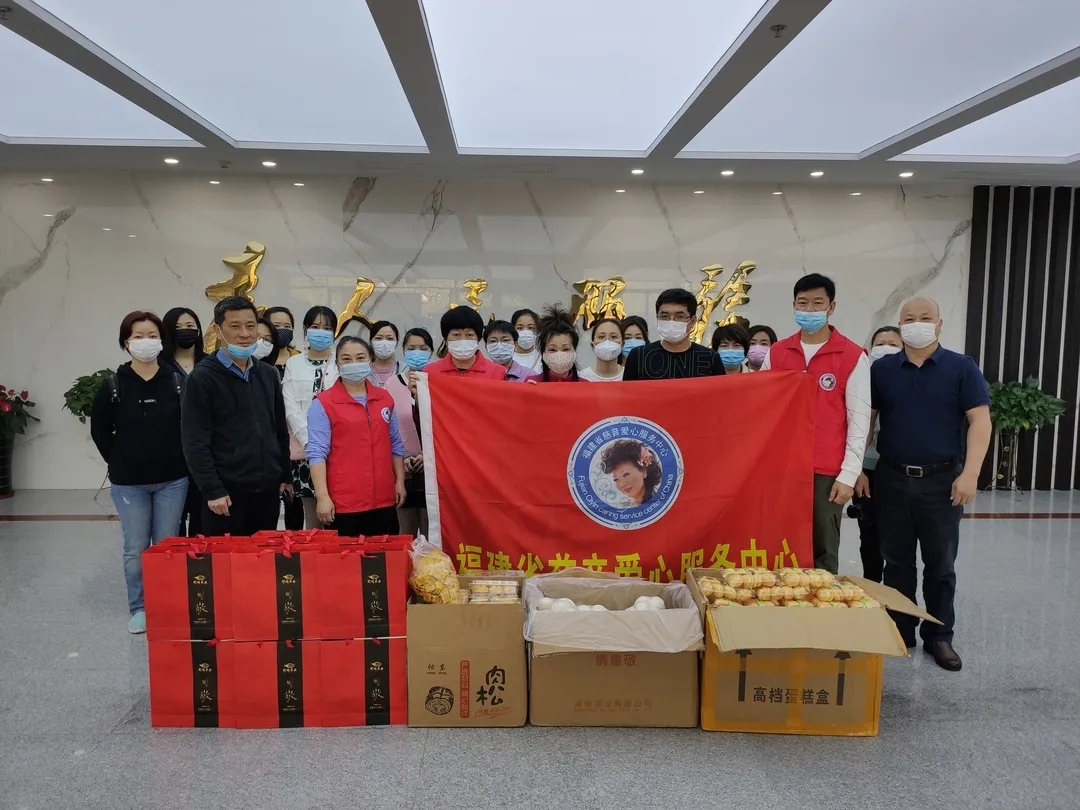 文明实践第一线 身边好人走访慰问晋安战疫志愿者