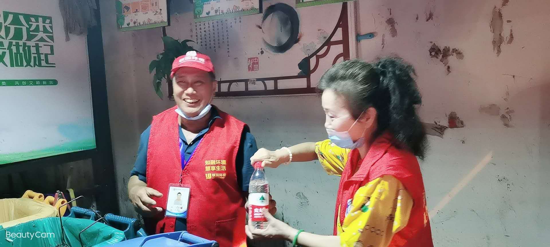 奉献新时代     致敬劳动者
