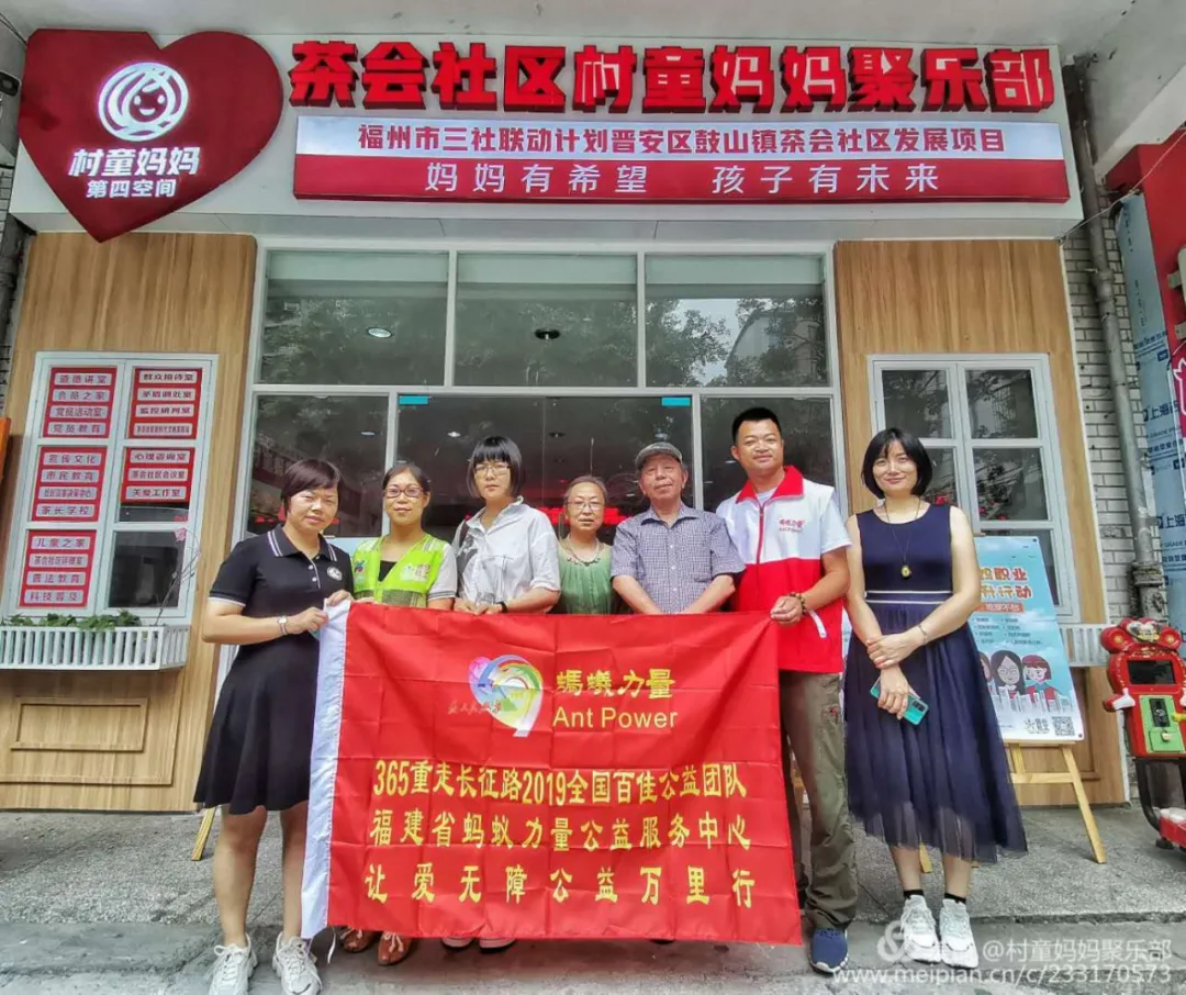 晋安区聚焦“三大工程” 探索新时代文明实践新模式