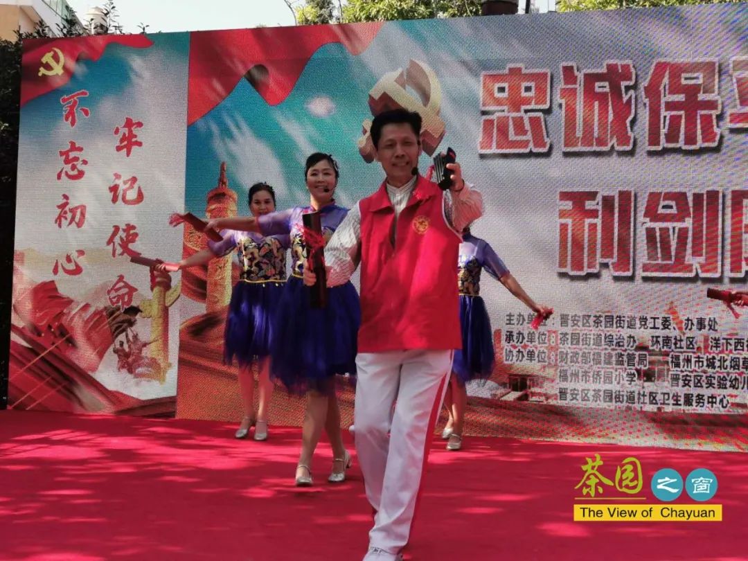 晋安这个社区“大党委”，壮大文明实践“朋友圈”！ 