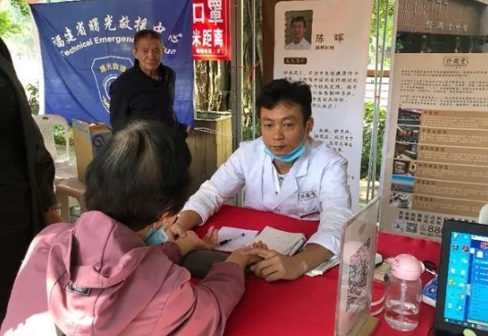 “九九重阳 情暖晋安”——2020年福州市“我们的节日·重阳节”晋安主场活动精彩纷呈