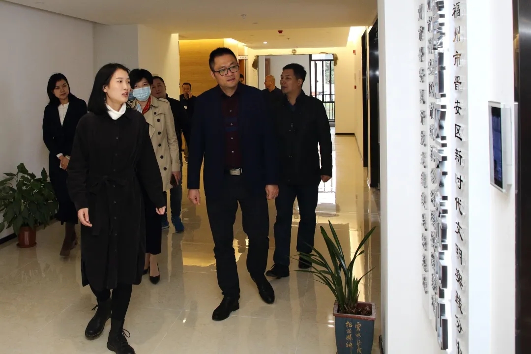 宁德市委文明办考察组一行赴晋安区考察新时代文明实践中心建设工作