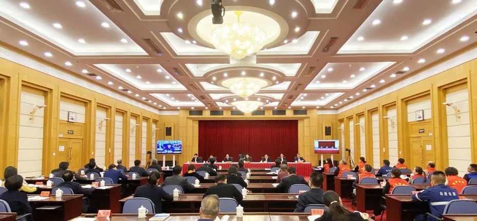 全省推进学雷锋志愿服务暨新时代文明实践工作电视电话会议召开