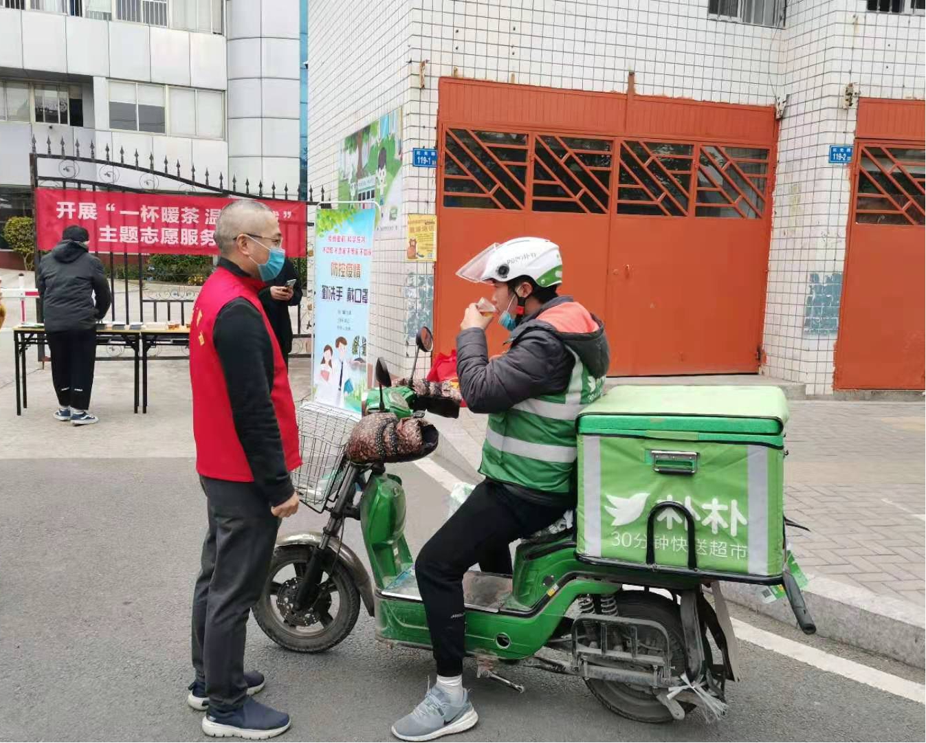 一杯暖茶 温暖榕城 晋安区暖心志愿服务时刻与您相伴