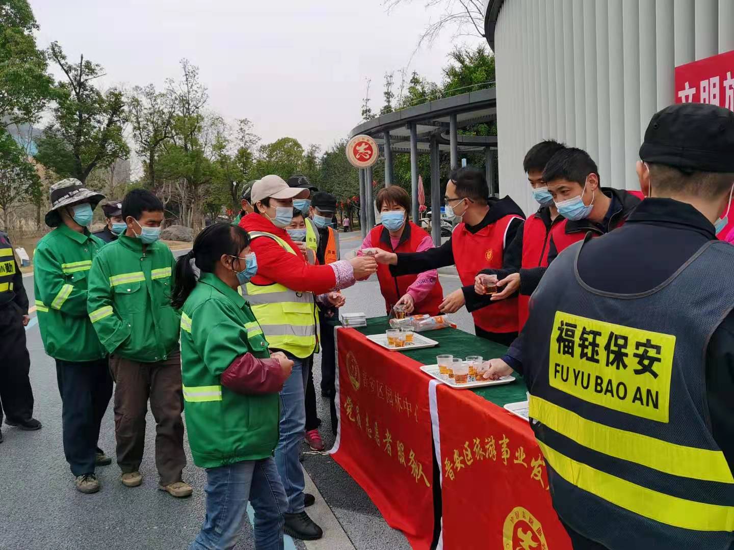 一杯暖茶 温暖榕城 晋安区暖心志愿服务时刻与您相伴