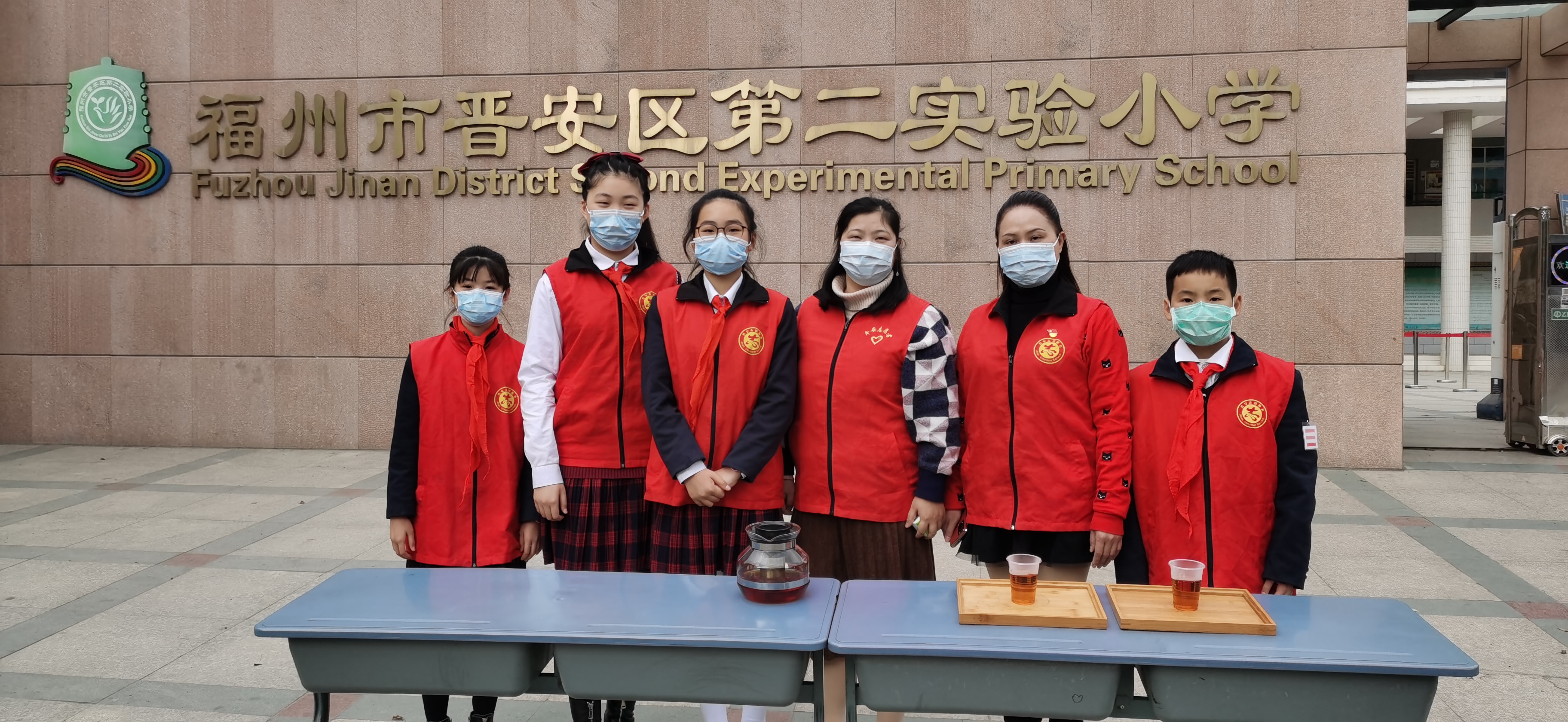 一杯暖茶 温暖榕城 晋安区暖心志愿服务时刻与您相伴