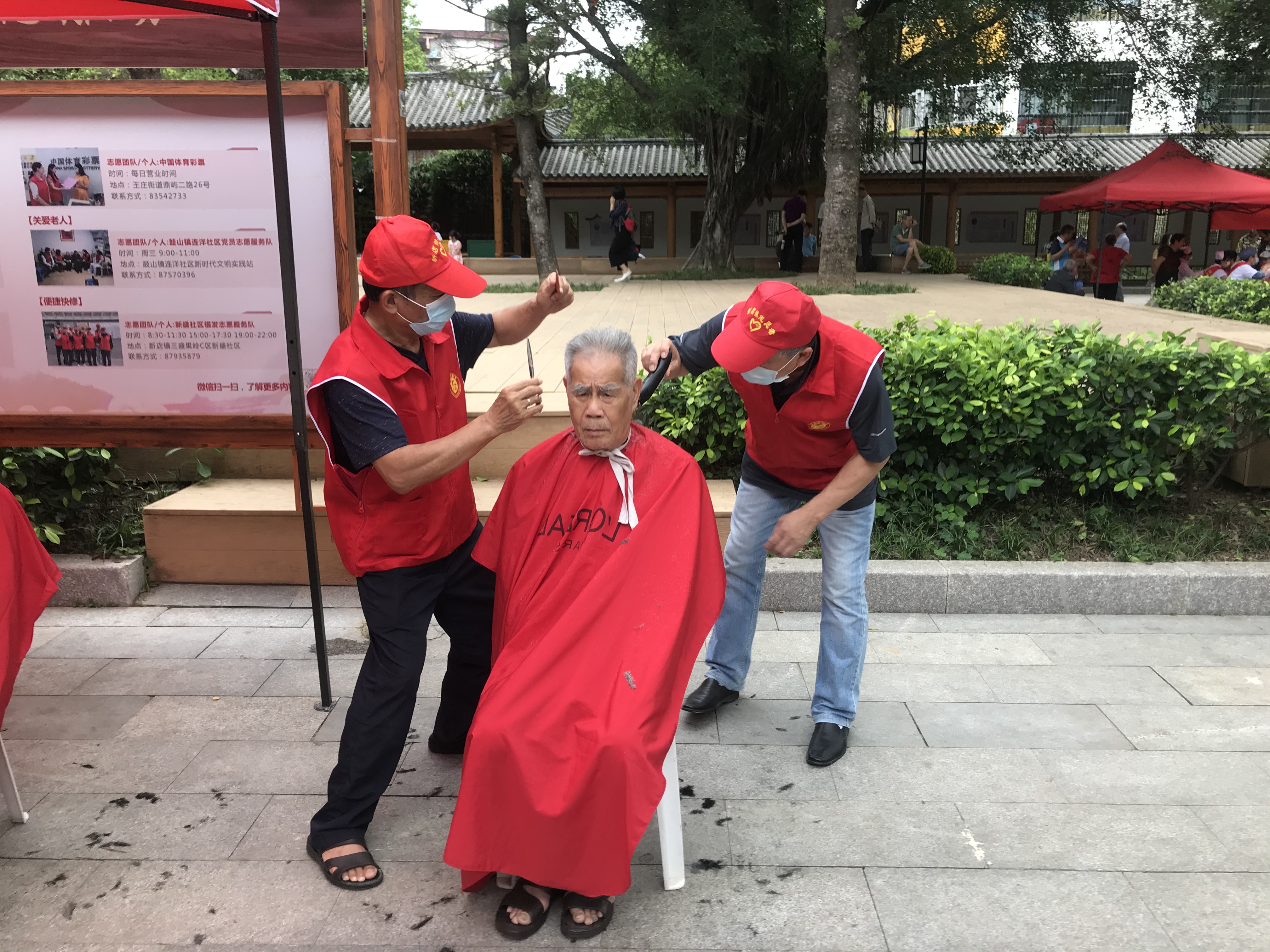 我为群众办实事|晋安区志愿服务公益集市“开市” 群众纷纷来“赶场”