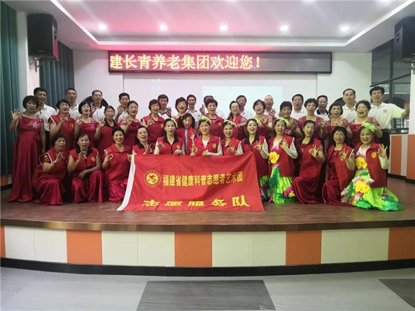 文明实践暖民心 用“志愿红”点靓养老服务