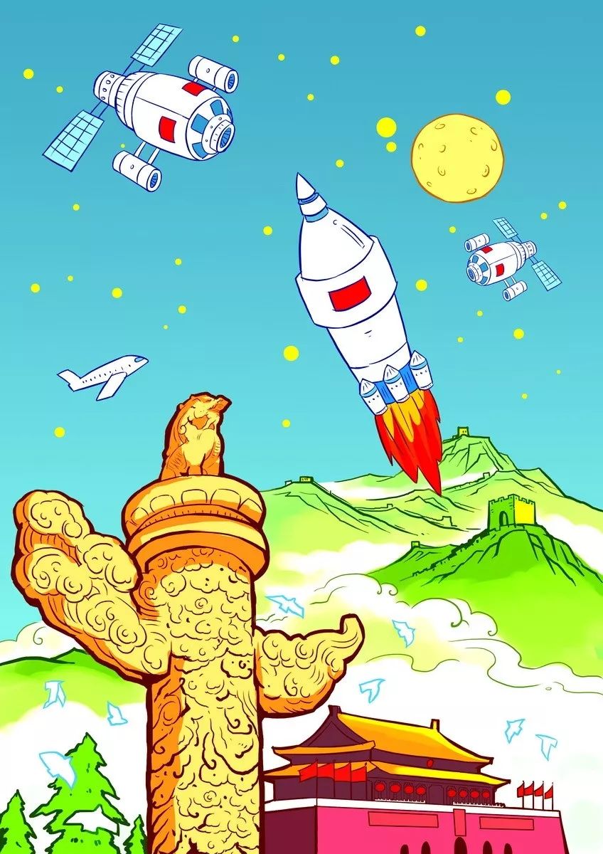 漫画版社会主义核心价值观,好看更好学! 漫画版社会主义核心价值观,好看更好学!