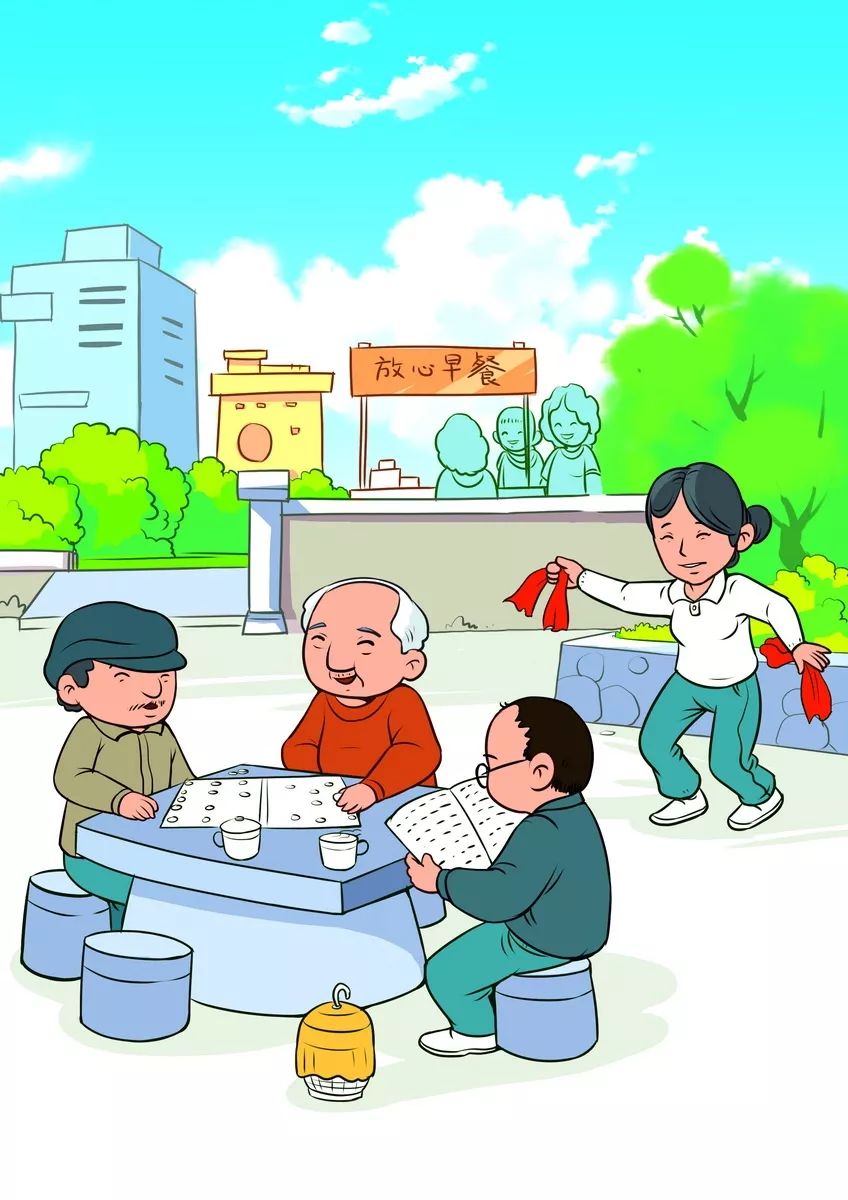 漫画版社会主义核心价值观，好看更好学！