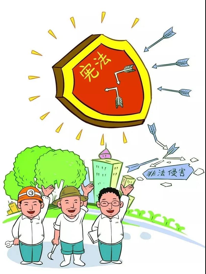 漫画版社会主义核心价值观，好看更好学！