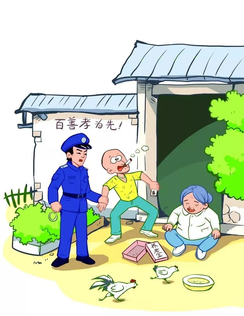 漫画版社会主义核心价值观,好看更好学! 漫画版社会主义核心价值观,好看更好学!