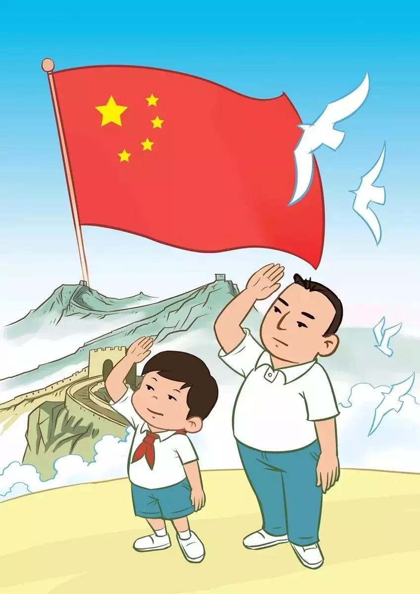 漫画版社会主义核心价值观,好看更好学! 漫画版社会主义核心价值观,好看更好学!