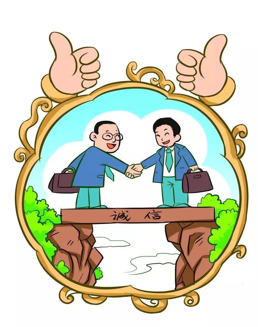 漫画版社会主义核心价值观,好看更好学! 漫画版社会主义核心价值观,好看更好学!