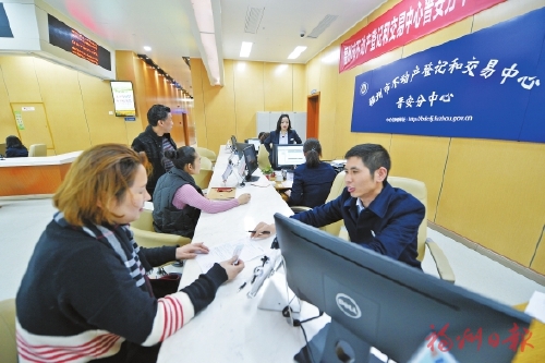 信息化建设为福州政务服务点燃“数字引擎”