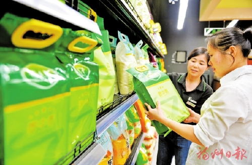 福州知名大米品牌探索传统粮食产业转型升级路径