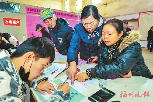 我市今年最大旧改项目启动