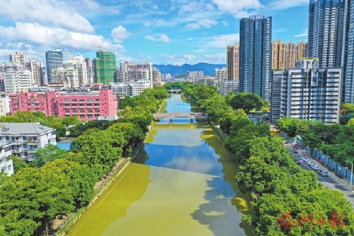 让有福之州更加幸福