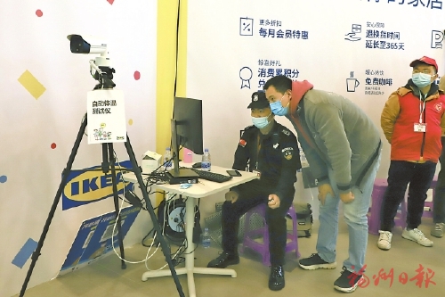 你安心购物　我暖心守护 