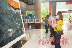 晋安新店镇举办庆祝建党百年书画展