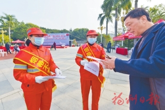 汇聚城市治理向心力　打赢全民参与攻坚战  福州垃圾分类探索“三”字秘诀