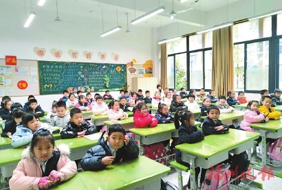 福建省青少年爱眼护眼教室光环境改善计划在榕启动  新学期 “防近视教室”来了