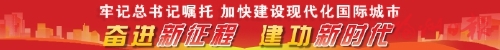 久久为功　持续提升农村人居环境  市城管委10个督导组深入一线开展督导工作