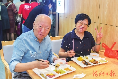 “福粥”添福气　长者好“食”光  福州城投开办长者食堂，按市级示范标准打造