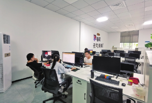 全市首个数字虚拟产业园开园，位于晋安湖“三创园” 