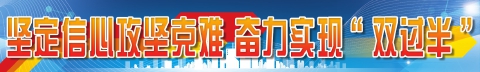 全市首个数字虚拟产业园开园，位于晋安湖“三创园” 