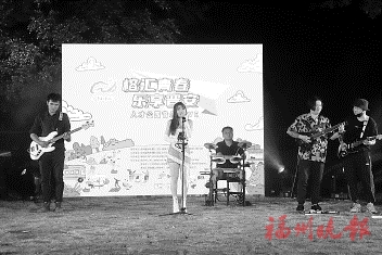 加强合作　助力打造更优人才发展生态圈  “榕汇青春　乐享晋安”　人才公园音乐LIVE举办