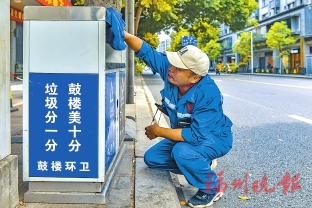 致敬！志愿者、交警、环卫工等一线工作人员  你们“晒”出的风景　好美！