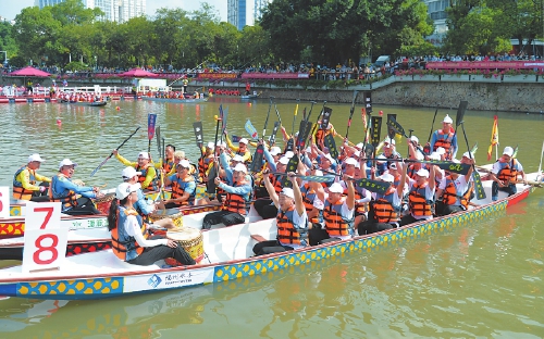 福州首届水上嘉年华启动 龙舟巡回赛开赛，内河水域将引入桨板、皮划艇等水上运动