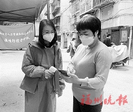 先后5批次208名干部职工下沉“疫”线  凝心聚力抗疫情　人社服务为人民