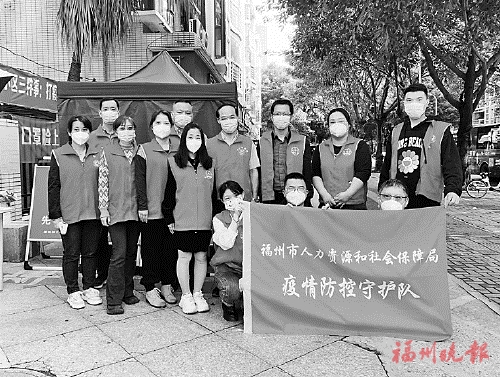 先后5批次208名干部职工下沉“疫”线  凝心聚力抗疫情　人社服务为人民