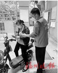 先后5批次208名干部职工下沉“疫”线  凝心聚力抗疫情　人社服务为人民