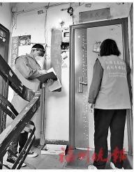 先后5批次208名干部职工下沉“疫”线  凝心聚力抗疫情　人社服务为人民