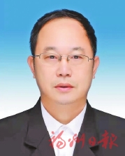 文明福州　书香满城  第十七届福州读书月“书香人家”和“读书明星”名单揭晓 