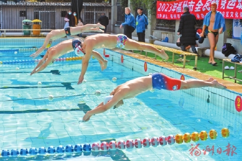 福州冬泳比赛已连续举办37届  挑战严寒　百余选手“泳”往无前