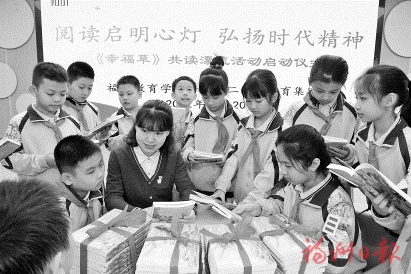 不负“双减”好时光  福州各中小学妙招频出，开辟育人新天地