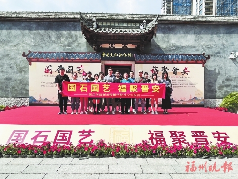 组章首秀圆满收官　将择日晋京  行家评价是“里程碑”“新起点”，观众称赞“震撼”