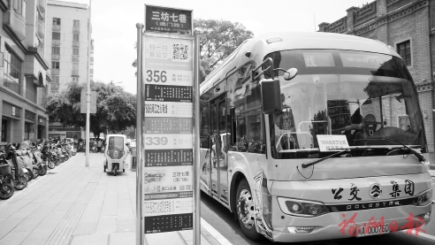 织密公交线网　提升出行效率  上半年公交集团开通、调整47条线路，完成载客里程8214万公里