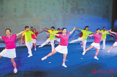 福州首支防震减灾广场舞发布  防震减灾有创意　科普宣传“舞”起来