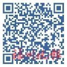 城市养犬管理有新规了  每户限养一只，可通过“e福州”申办养犬登记