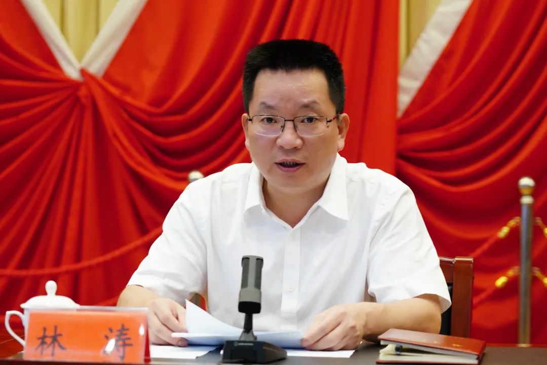 全区动员部署！晋安召开重要会议！
