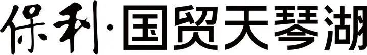 公主王子请来玩！福州这处遛娃胜地，周末有大活动！